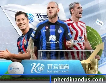 爱游戏网页登录入口的故事 - 体育资讯内容服务